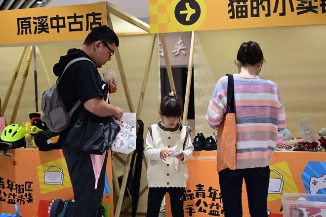 下去人舒服了不少这场“养生局”还有最后一天爱游戏app手机版养生茶比奶茶更受欢迎一针(图1)