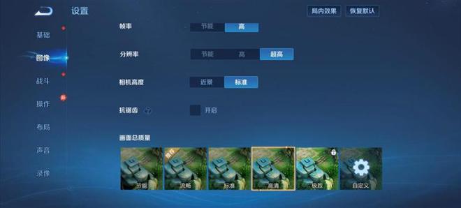 Y300全面评测：馅大皮薄嗓门大的续航神机爱游戏爱体育20小时续航惊人！vivo(图2)