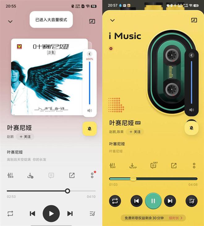 Y300全面评测：馅大皮薄嗓门大的续航神机爱游戏爱体育20小时续航惊人！vivo(图6)