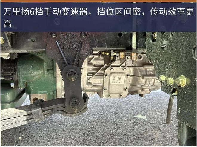 驾驶室！解放J6F“招财虎”的招财秘籍在这里爱游戏app入口评测 160ps发动机+新款(图4)