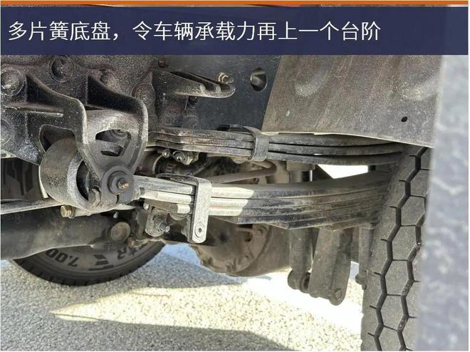 驾驶室！解放J6F“招财虎”的招财秘籍在这里爱游戏app入口评测 160ps发动机+新款(图8)