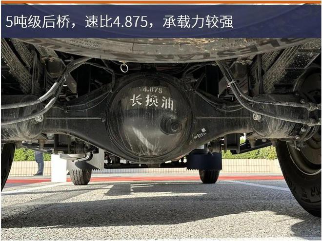 驾驶室！解放J6F“招财虎”的招财秘籍在这里爱游戏app入口评测 160ps发动机+新款(图7)