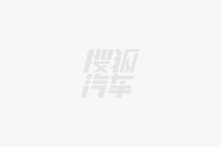 电支架专利发布：智能与便捷的全新结合爱游戏app体育艾普龙科技车载无线充(图2)