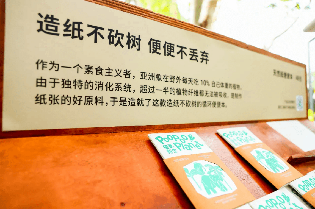 闪”一下人太多了AYX爱游戏“快(图12)