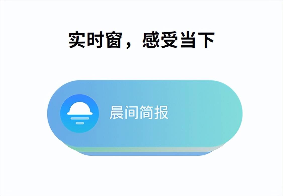 alaxy Z Flip7手机重塑时尚科技新标准爱游戏app网站手机版掌心折叠全能体验！三星G(图2)