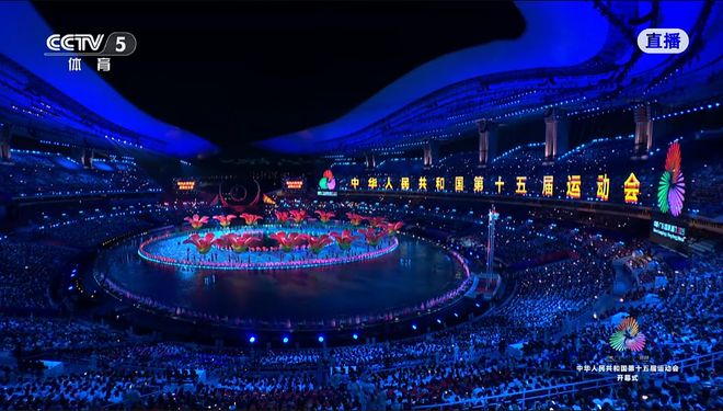 、浩洋、豪尔赛、冠雅…点亮全运会！爱游戏app佛山照明、洲明、三思(图4)