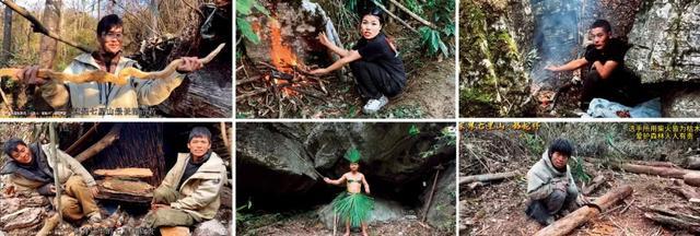 金健康问题景区负责治疗本人及直系亲属终身免费游七星山爱游戏平台回应“荒野求生”停赛：8人夺冠平分48万奖(图5)